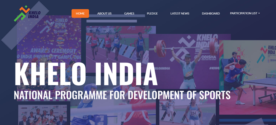 Registration Process for Khelo India Youth Games 2024