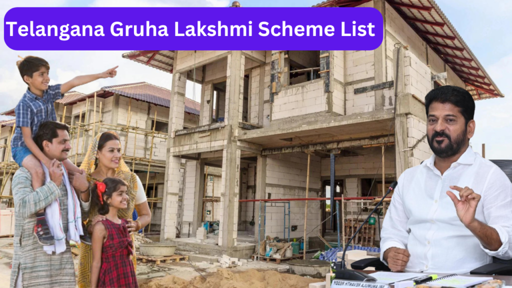 Telangana Gruha Lakshmi Scheme List