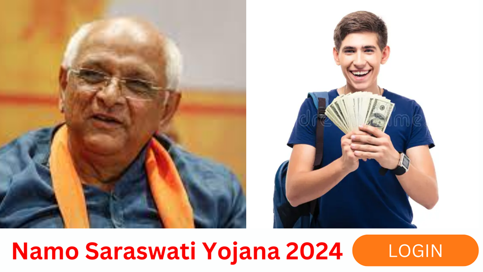 Namo Saraswati Yojana Gujarat