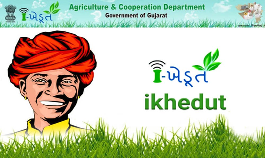 Ikhedut Portal 2024 Gujarat - Registration, Objectives, Eligibility