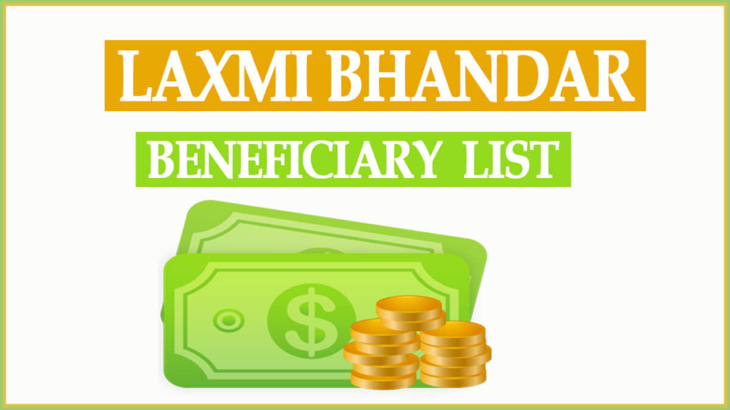 Laxmi Bhandar Beneficiary List