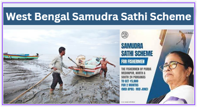 West Bengal Samudra Sathi Scheme