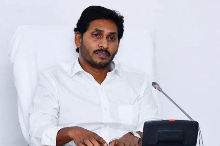 YSR Free Crop Insurance Scheme