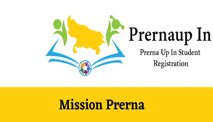 Mission Prerna Portal