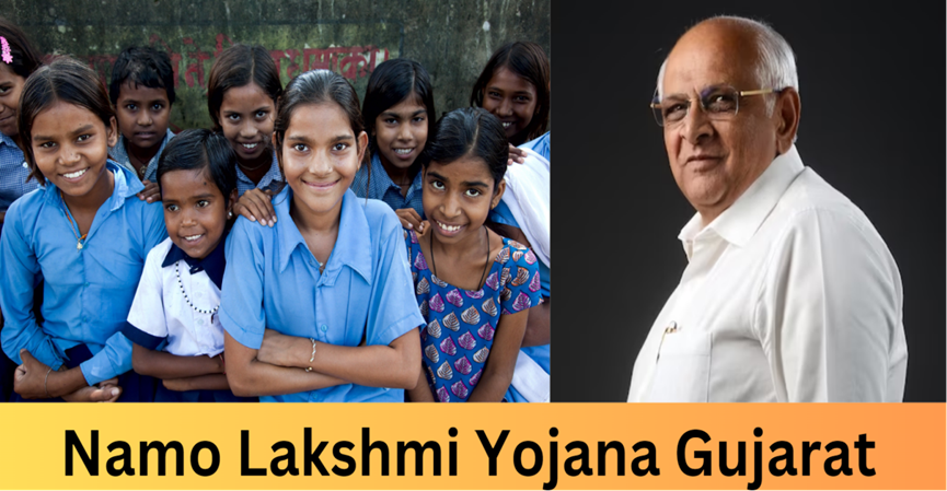 Namo Lakshmi Yojana Gujarat 2024