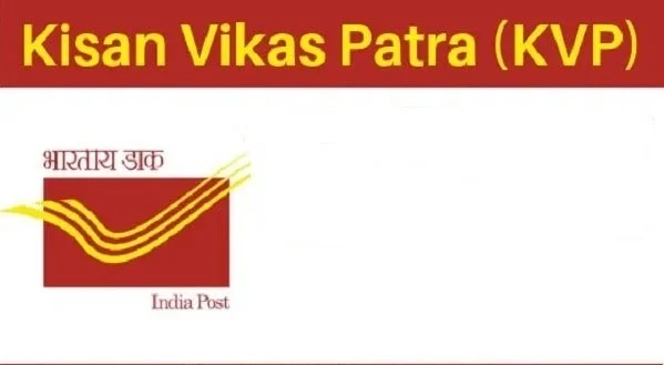 Kisan Vikas Patra Yojana