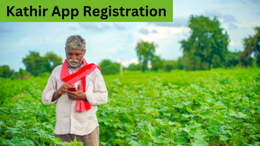 Kathir App Registration
