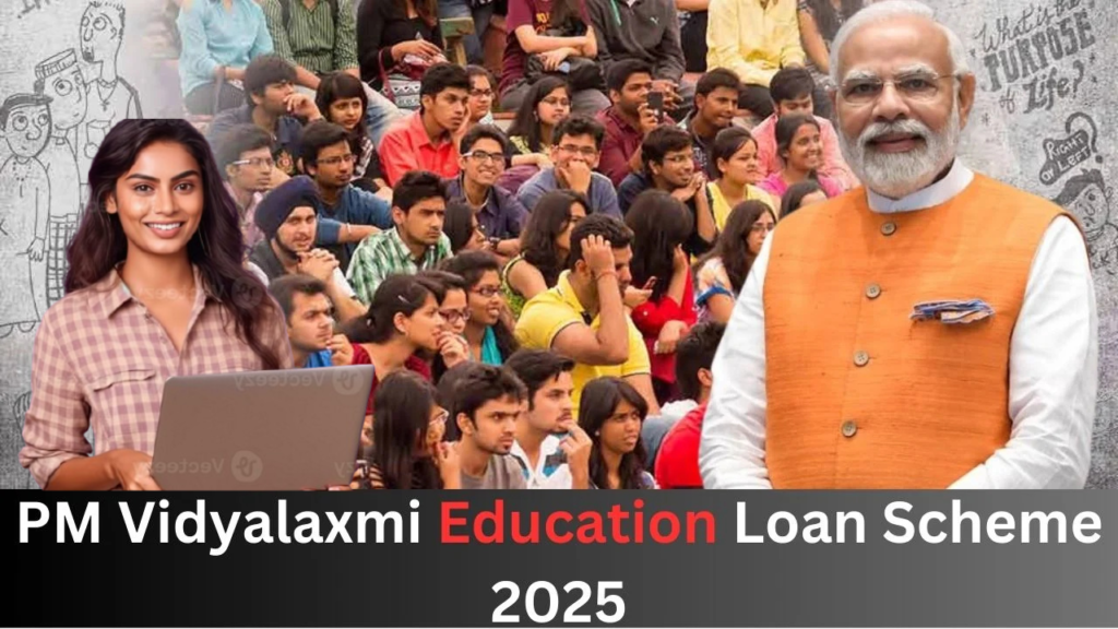 PM Vidyalaxmi Education Loan Scheme