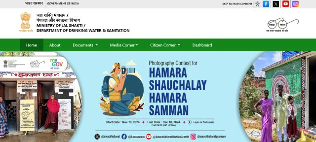 Official Website