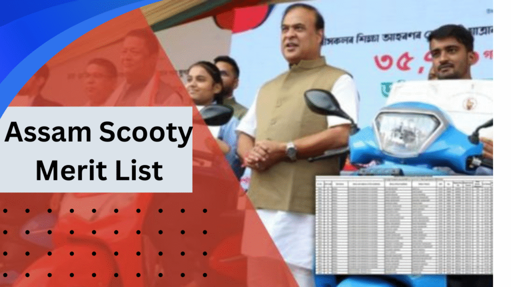 Assam Scooty Merit List