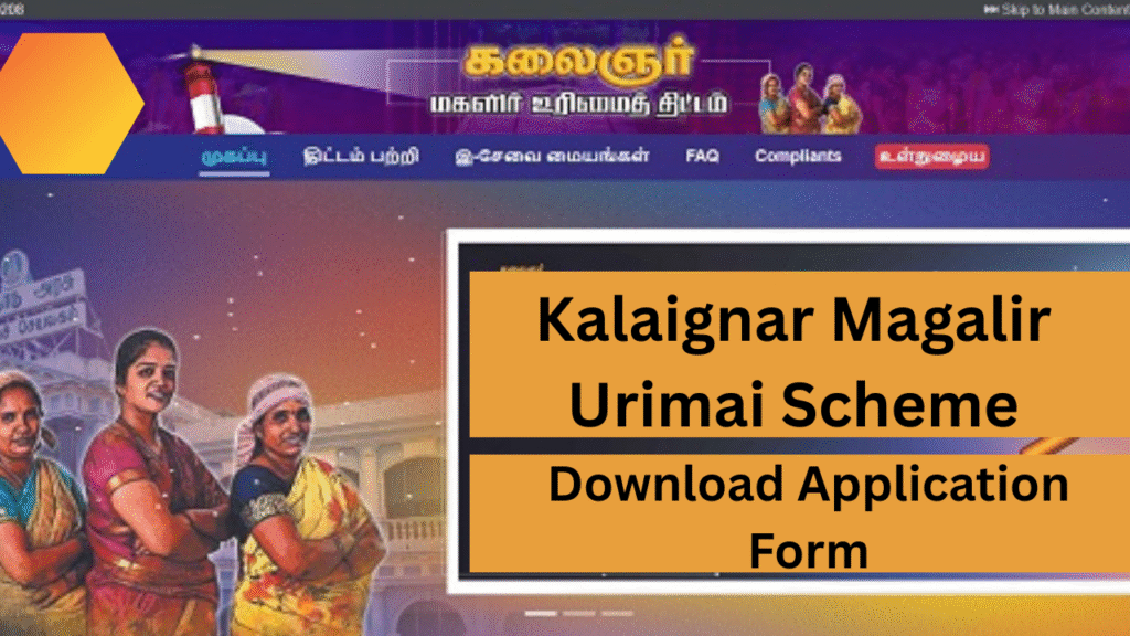 Kalaignar Magalir Urimai Scheme