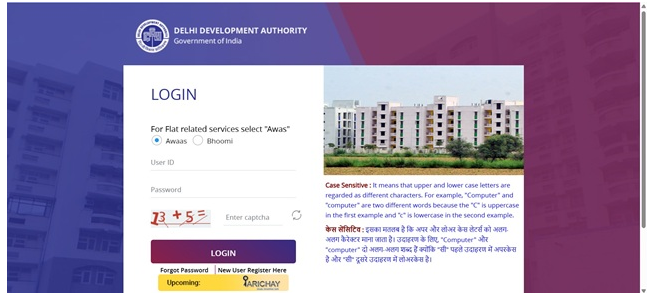 Login page