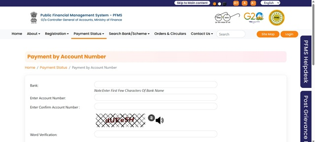 Payment Status