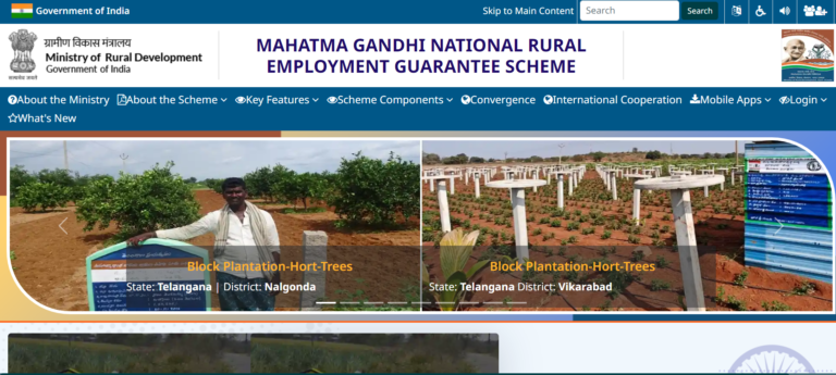 Narega Job Card Portal