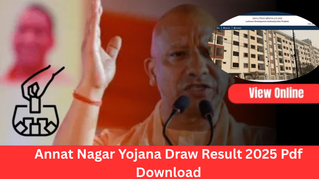 Anat Nagar Yojana Draw Result