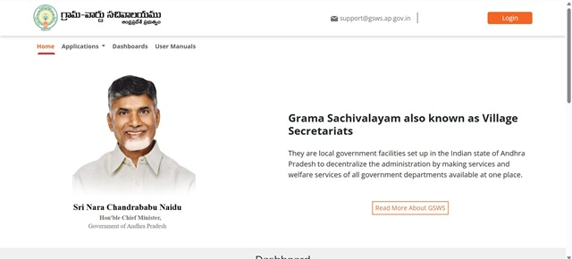 Official Website
