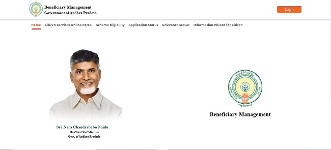 NBM Website