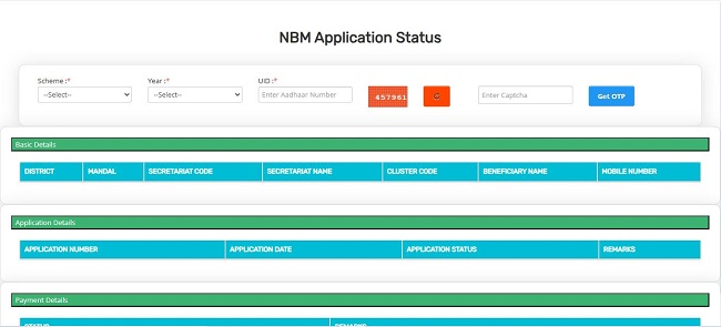 Check Status
