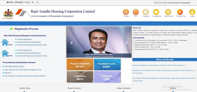 Official Website